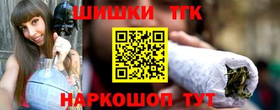 первитин Будённовск