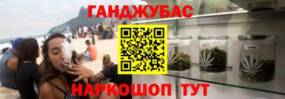 мяу мяу мука Бузулук