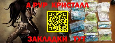 мяу мяу мука Бузулук