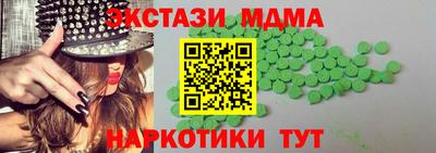 a pvp Будённовск