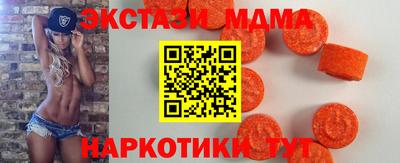 a pvp Бугуруслан