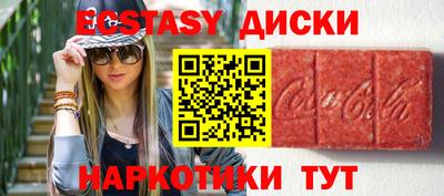 a pvp Бугуруслан
