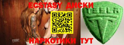 a pvp Бугуруслан