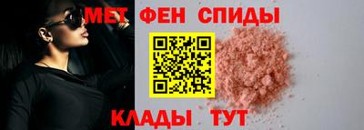 a pvp Бугуруслан