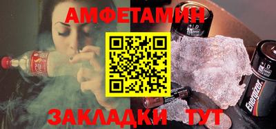 a pvp Бугуруслан
