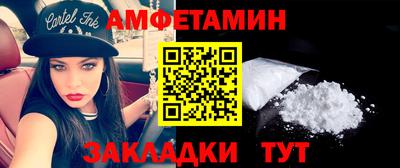 героин Бугуруслан