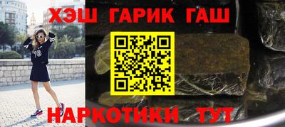 a pvp Будённовск