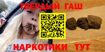 мяу мяу мука Бузулук