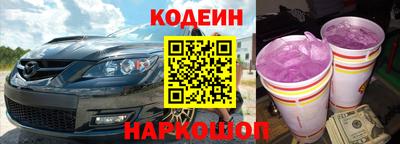 a pvp Бугуруслан