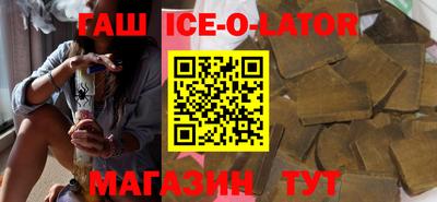 мяу мяу мука Бузулук