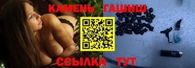 a pvp Будённовск