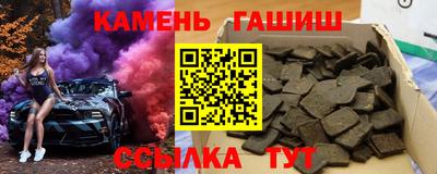 мяу мяу мука Бузулук