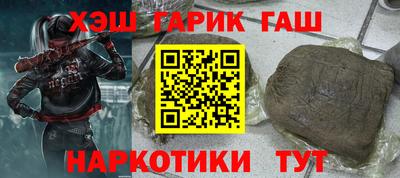 a pvp Бугуруслан