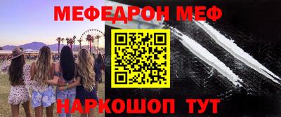 марихуана Бузулук