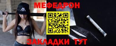 героин Бугуруслан