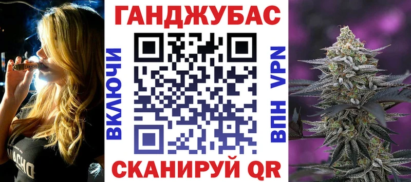 купить наркотик  Дедовск  Бошки марихуана VHQ 